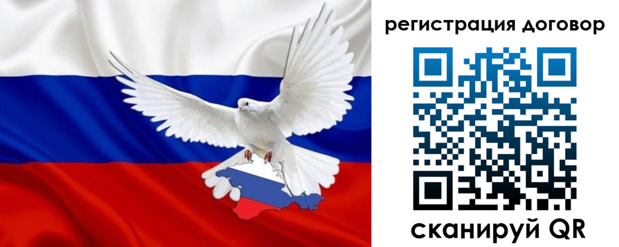 прописка в квартире в Ипатово