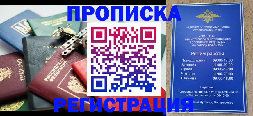 форма 3 в Ипатово